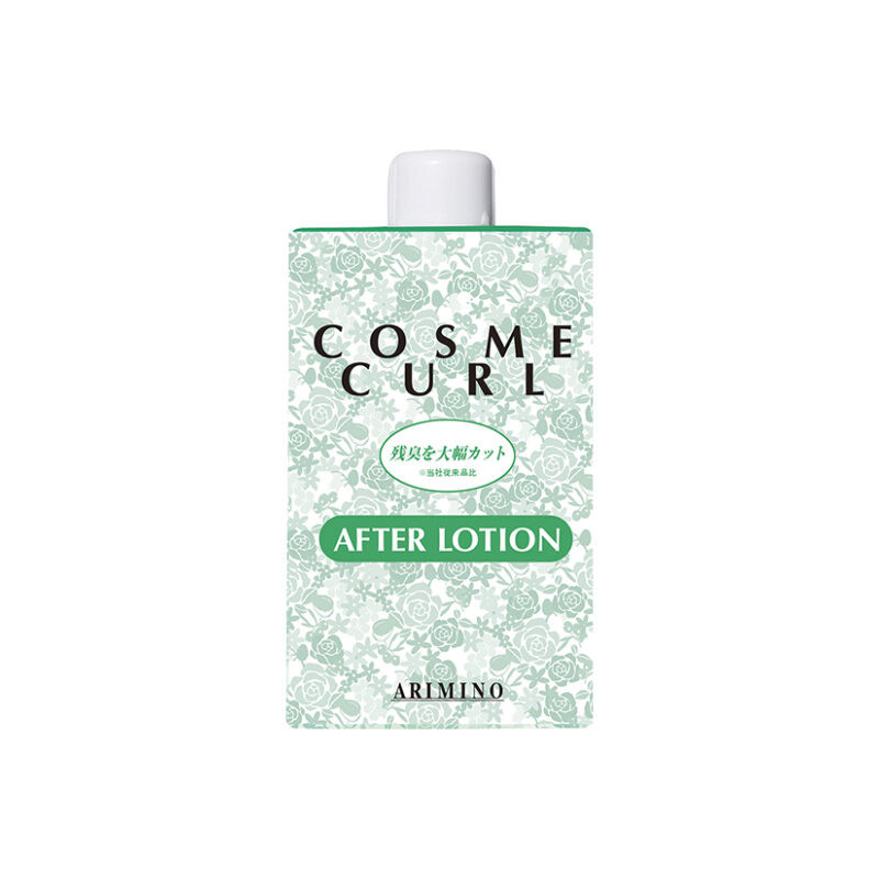 After Lotion ＃2